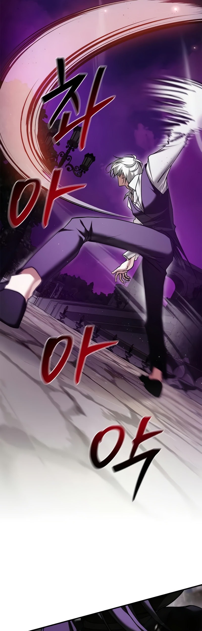 I’m Not That Kind of Talent Chapter 96 Gambar 6