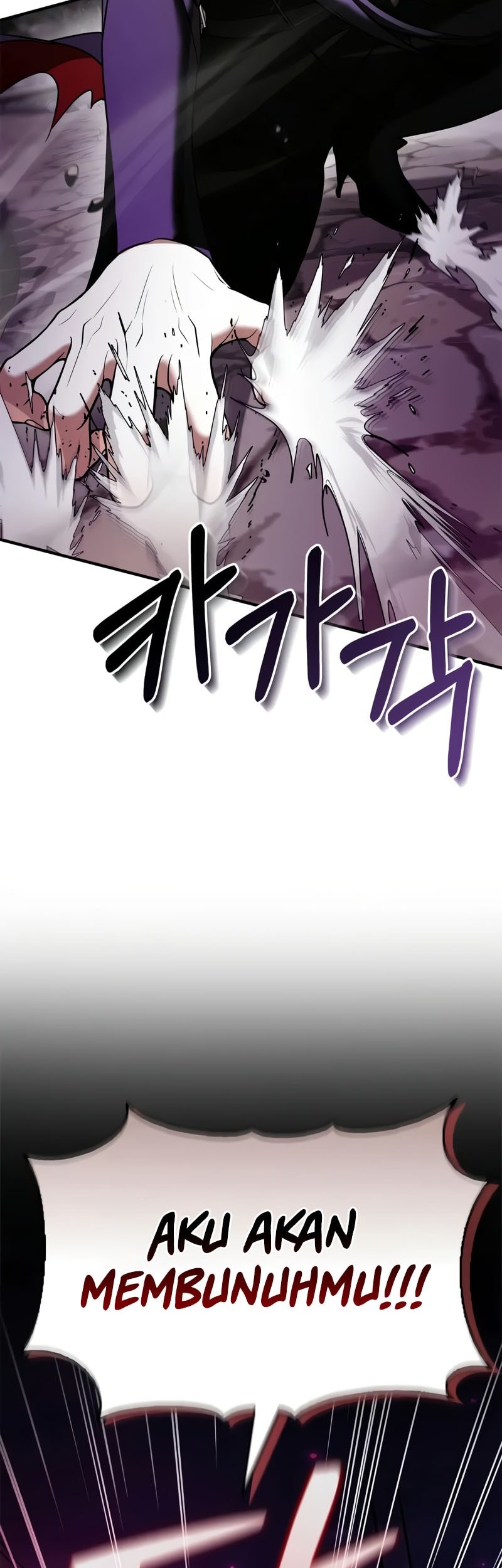 I’m Not That Kind of Talent Chapter 96 Gambar 7