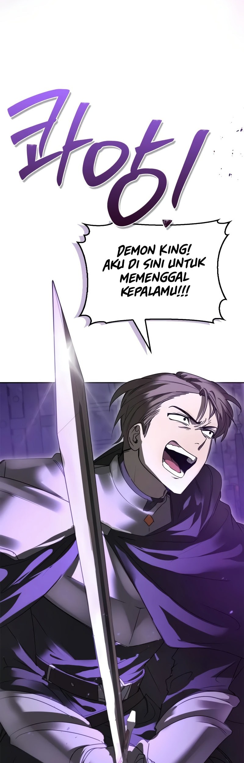 I’m Not That Kind of Talent Chapter 96 Gambar 19