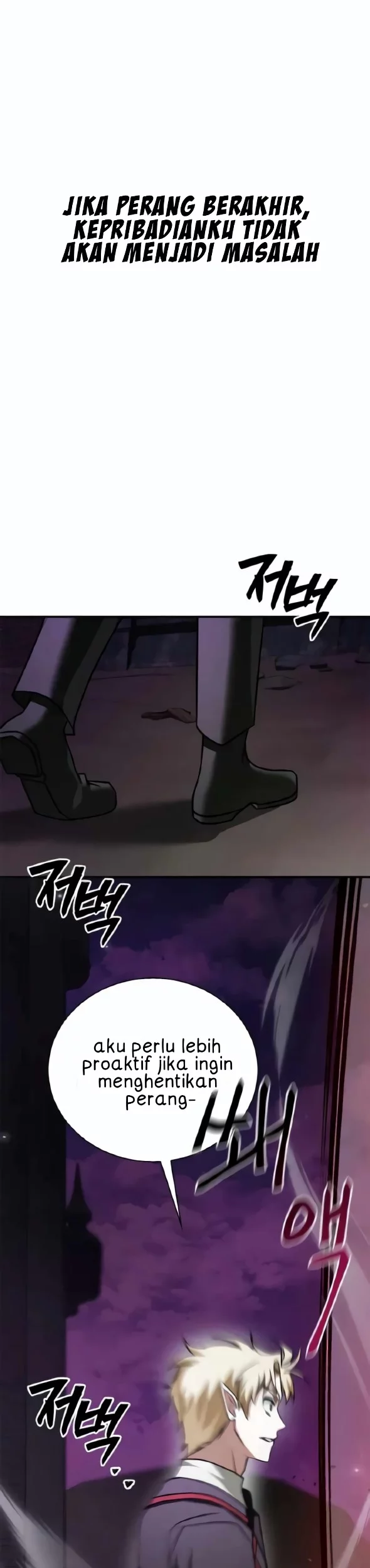 I’m Not That Kind of Talent Chapter 97 Gambar 60