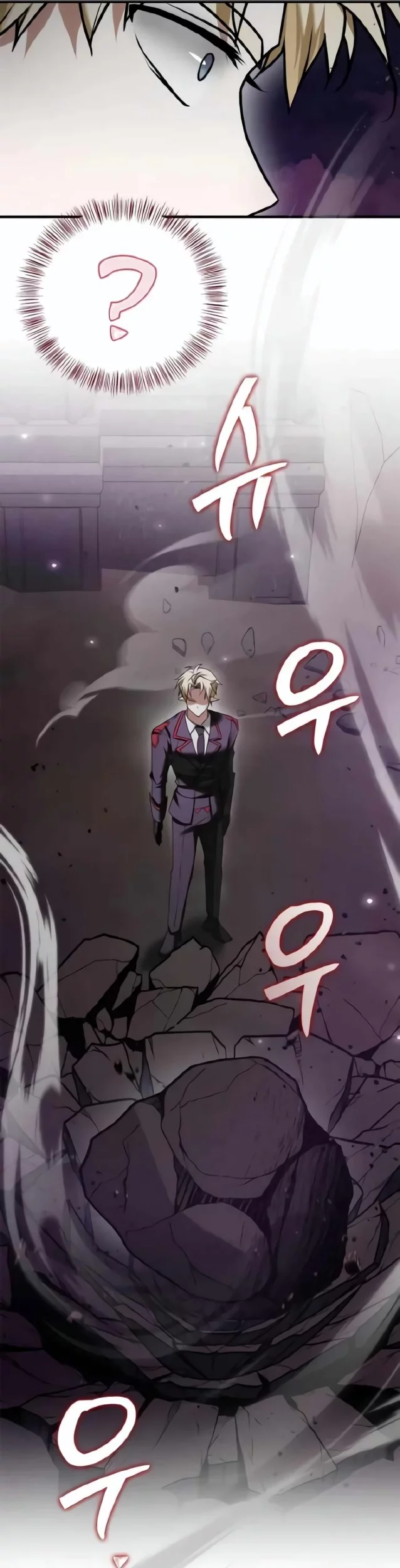 I’m Not That Kind of Talent Chapter 97 Gambar 62