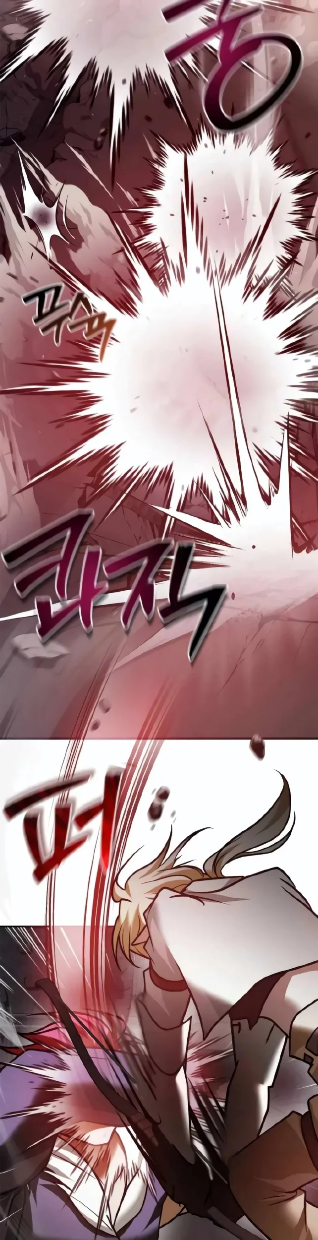 I’m Not That Kind of Talent Chapter 97 Gambar 66