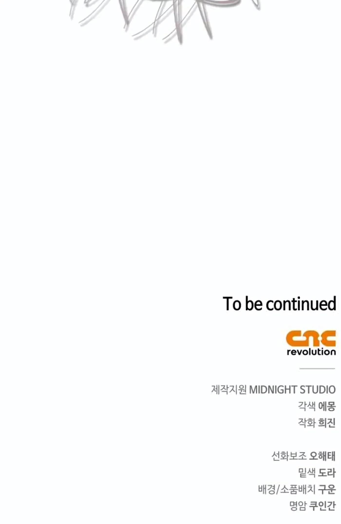 I’m Not That Kind of Talent Chapter 97 Gambar 72