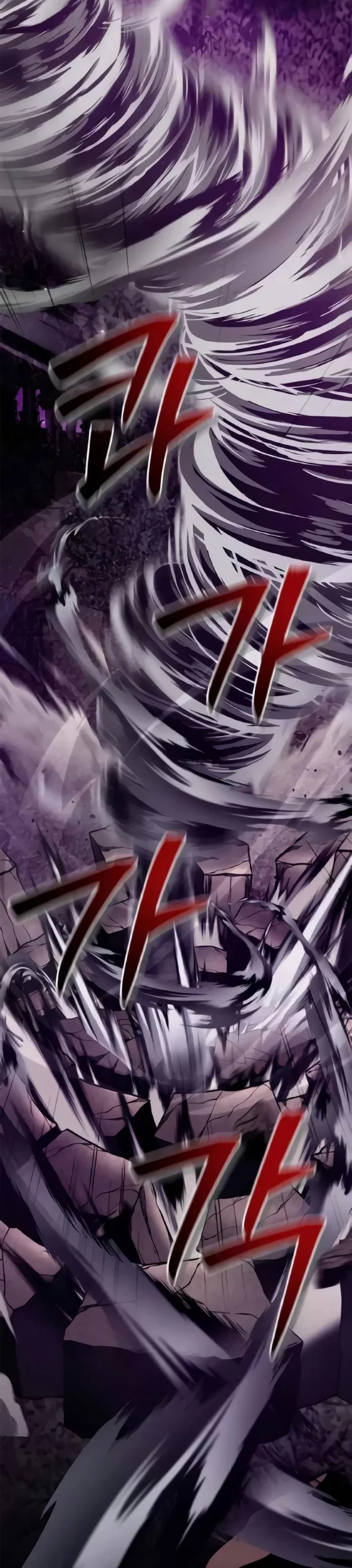 I’m Not That Kind of Talent Chapter 97 Gambar 12