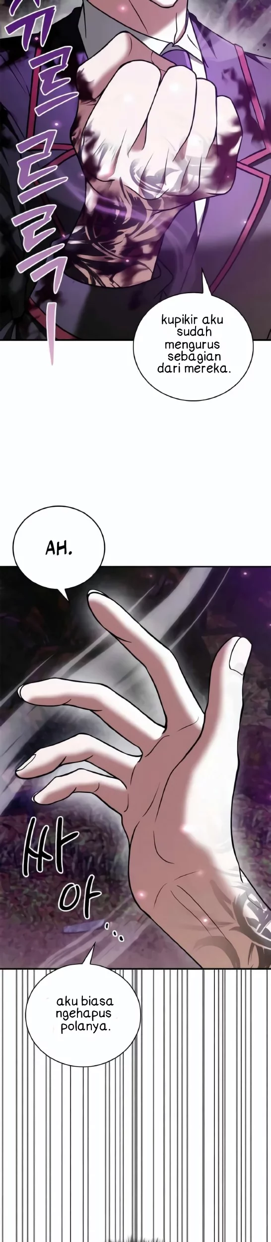 I’m Not That Kind of Talent Chapter 97 Gambar 15