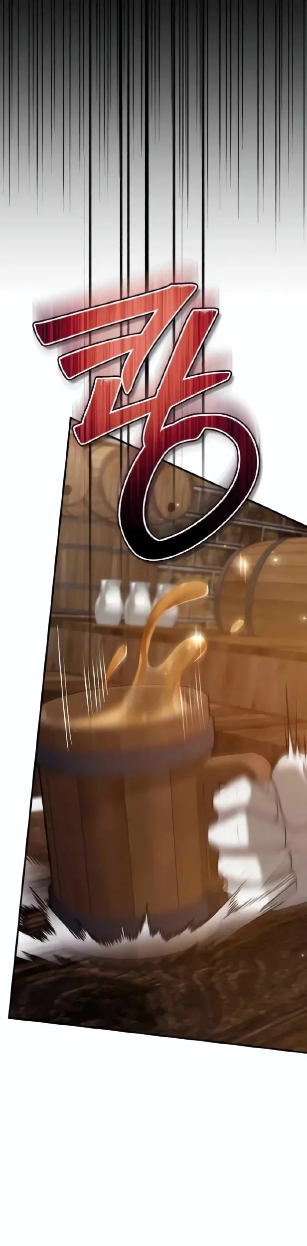 I’m Not That Kind of Talent Chapter 97 Gambar 26