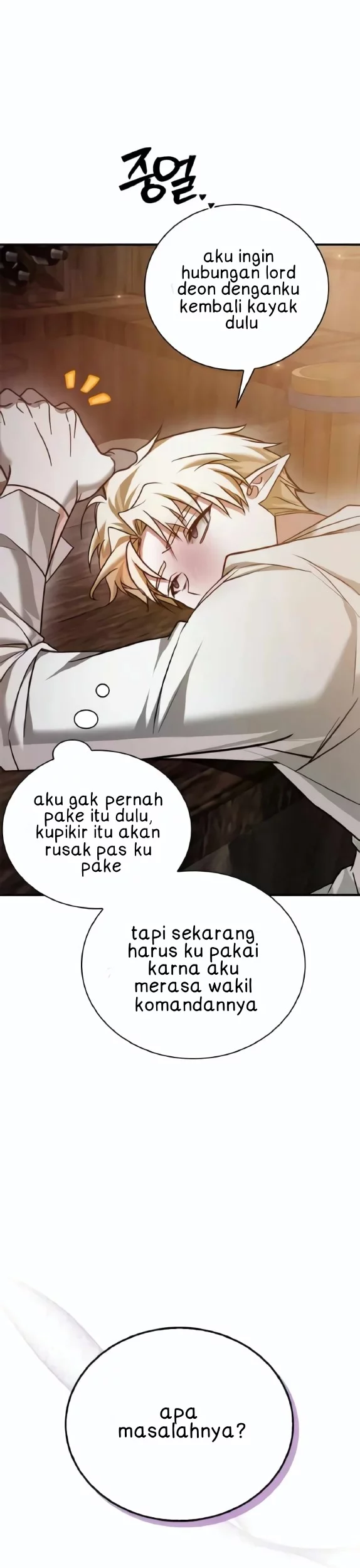I’m Not That Kind of Talent Chapter 97 Gambar 31
