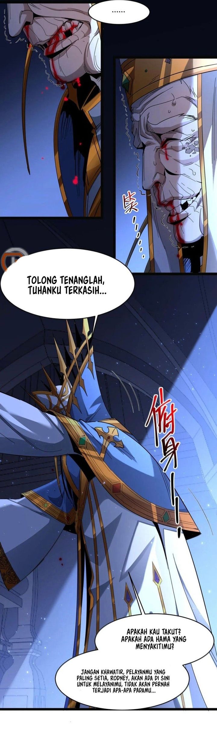 I’m Really Not The Demon God’s Lackey Chapter 167 Gambar 19