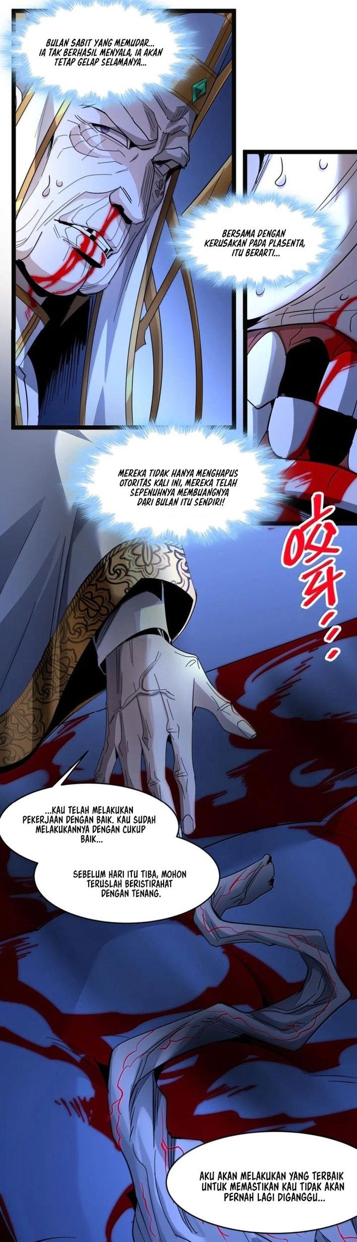 I’m Really Not The Demon God’s Lackey Chapter 167 Gambar 27