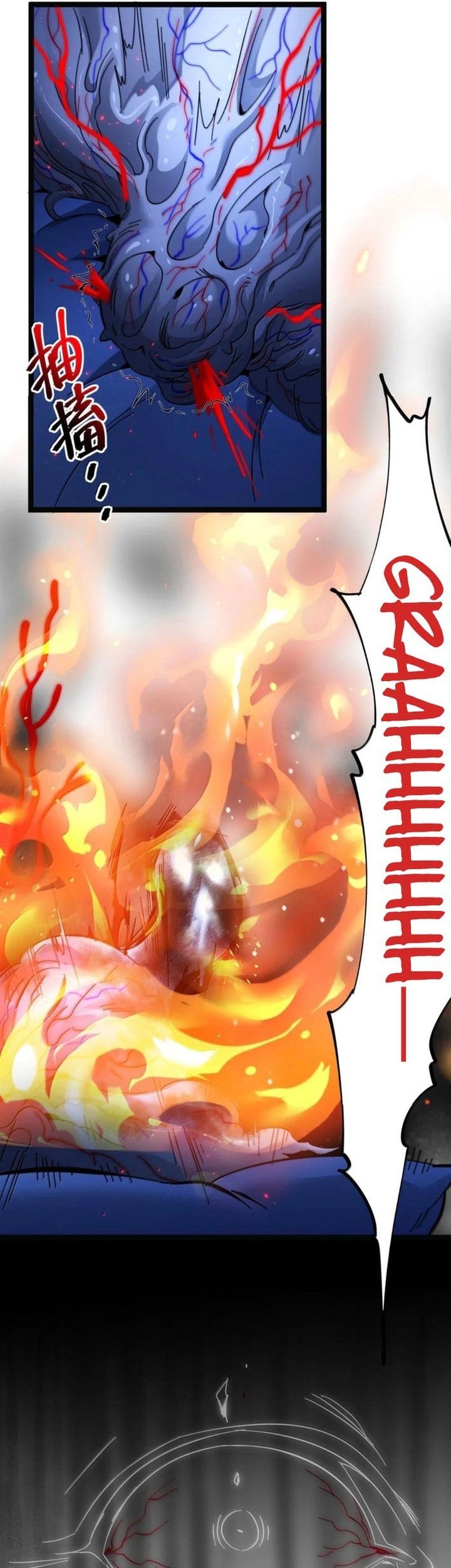 I’m Really Not The Demon God’s Lackey Chapter 167 Gambar 11