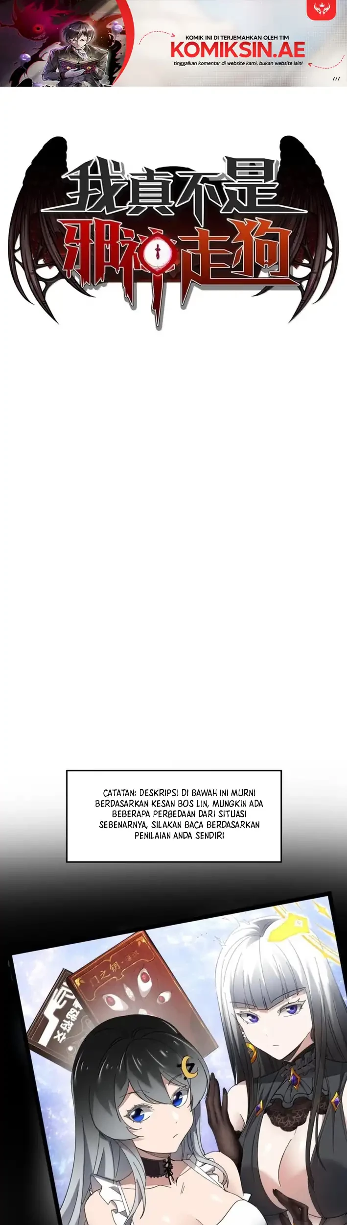 Baca  I’m Really Not The Demon God’s Lackey Chapter 170 Gambar 2