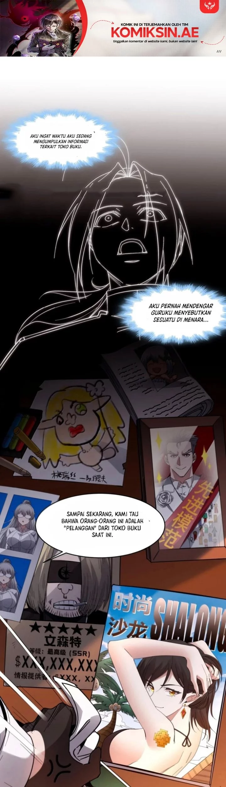 Baca  I’m Really Not The Demon God’s Lackey Chapter 171 Gambar 2