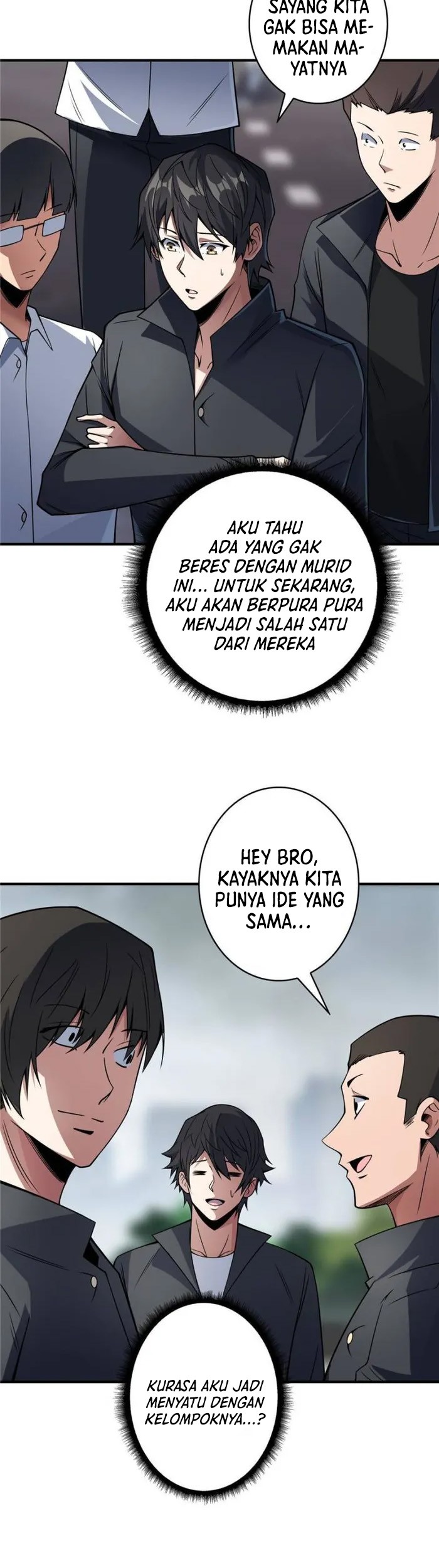 I’m Really Not The Villain Chapter 106 Gambar 16