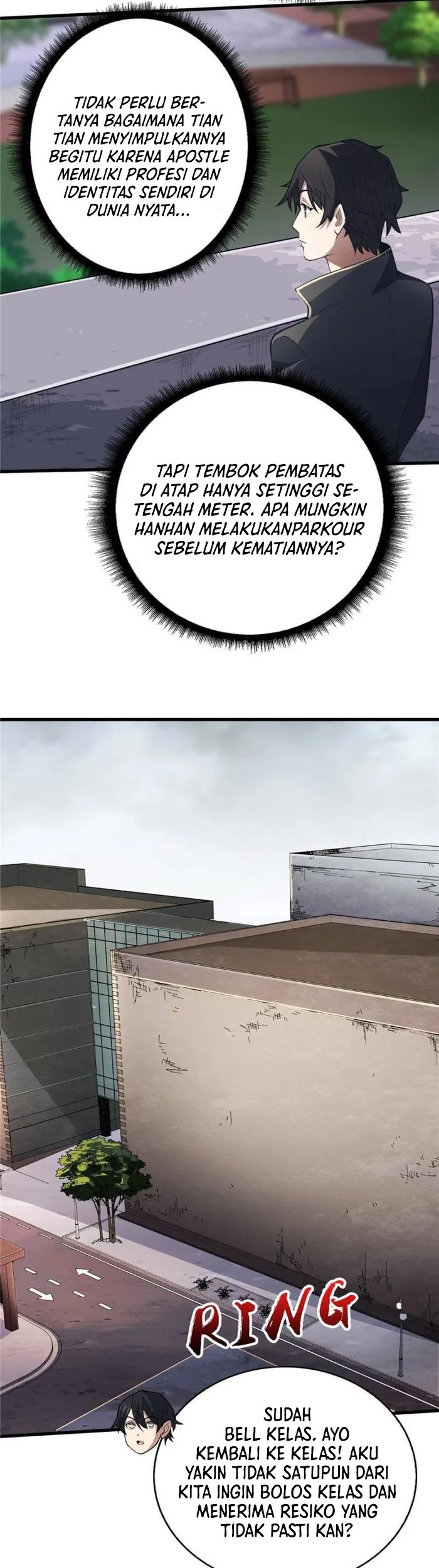 I’m Really Not The Villain Chapter 107 Gambar 12