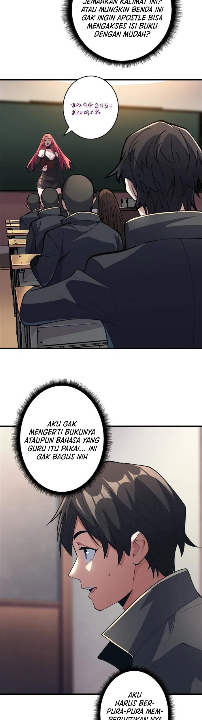 I’m Really Not The Villain Chapter 107 Gambar 16