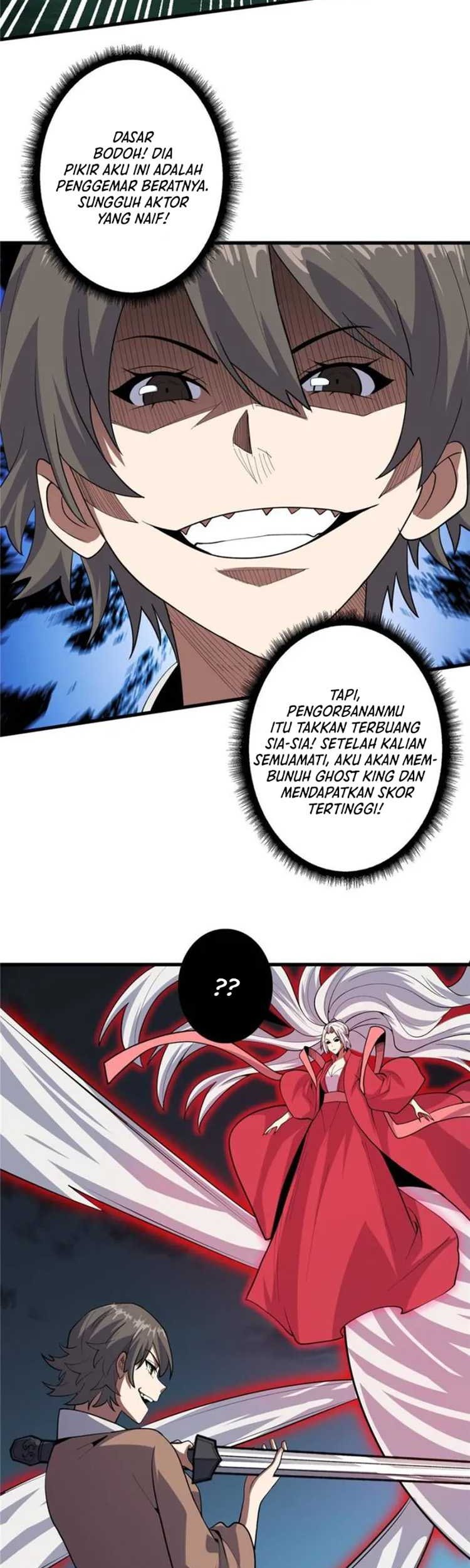 I’m Really Not The Villain Chapter 17 Gambar 12