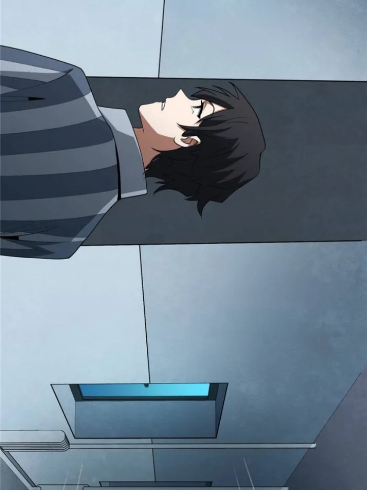 I’m Really Not The Villain Chapter 23 Gambar 55