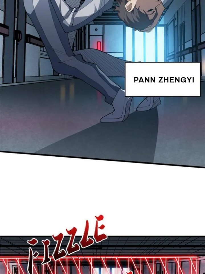 I’m Really Not The Villain Chapter 25 Gambar 50