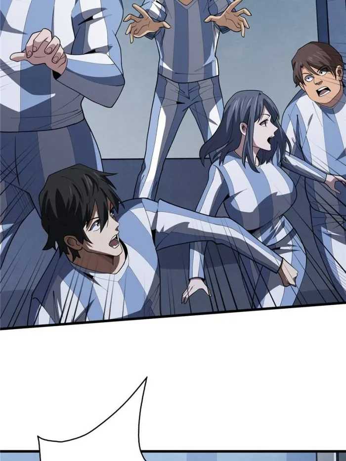 I’m Really Not The Villain Chapter 26 Gambar 27