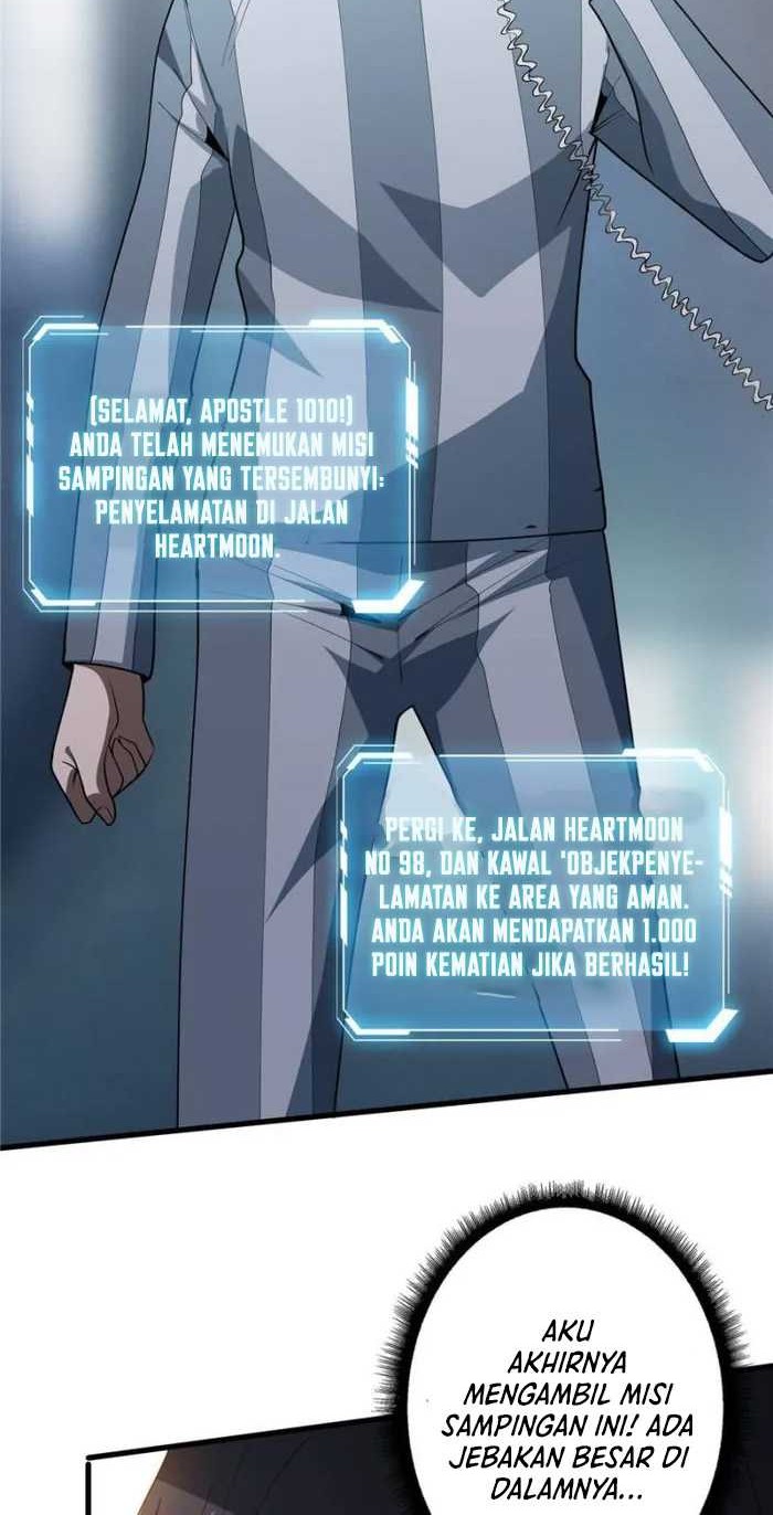 I’m Really Not The Villain Chapter 27 Gambar 9