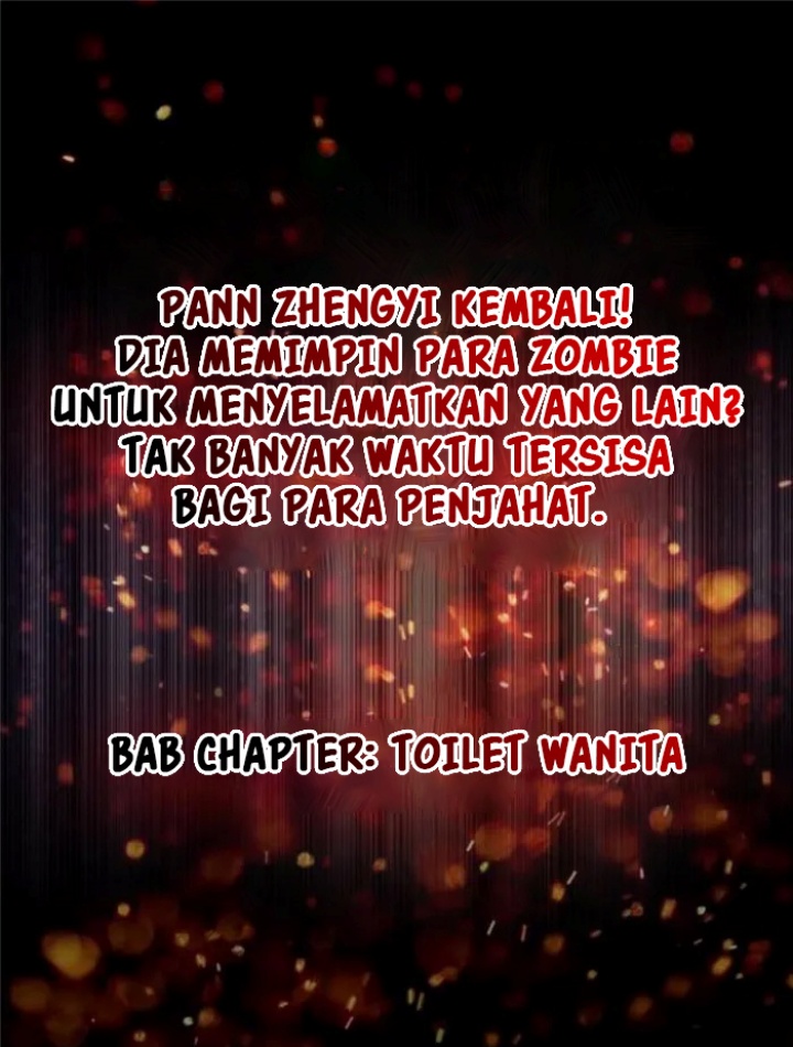 I’m Really Not The Villain Chapter 29 Gambar 30
