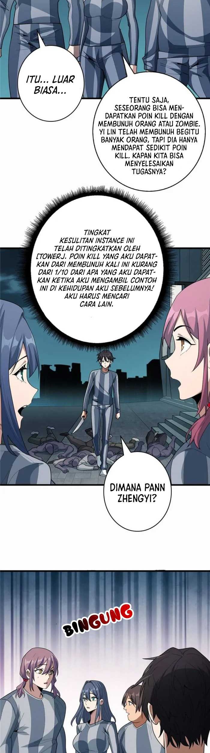 I’m Really Not The Villain Chapter 30 Gambar 12