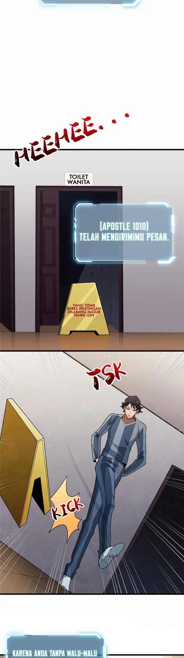 I’m Really Not The Villain Chapter 30 Gambar 14