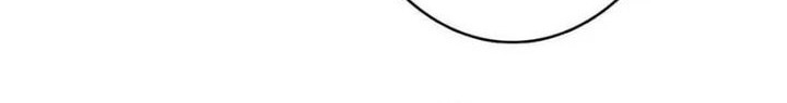 Baca  I’m Really Not The Villain Chapter 68 Gambar 2