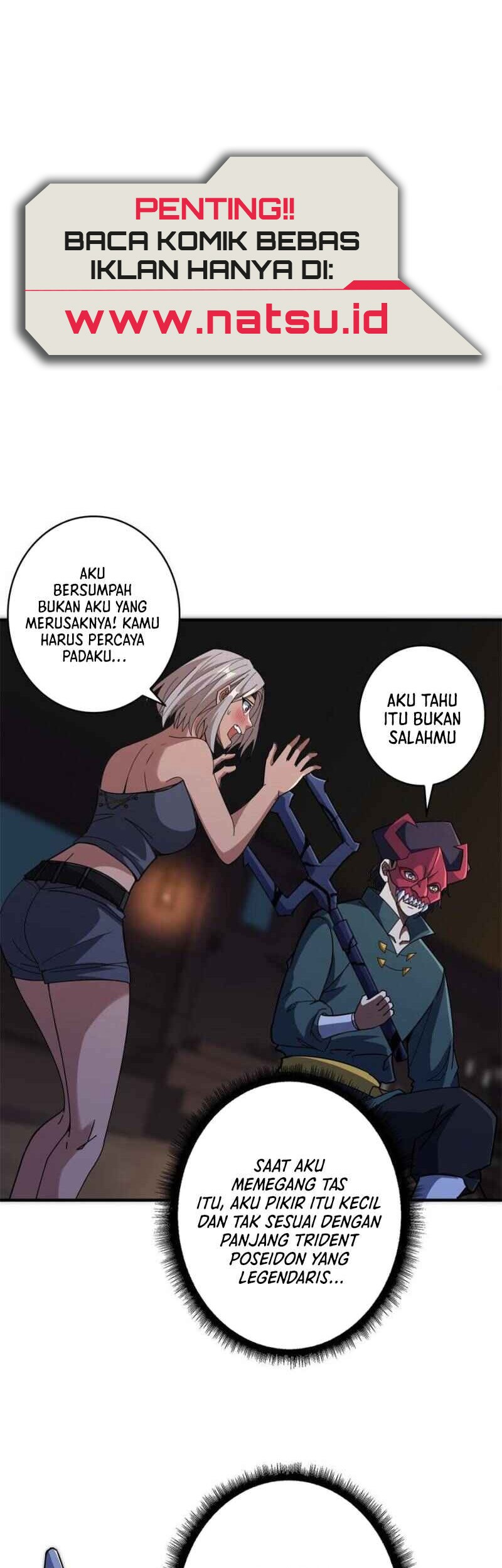 Baca I’m Really Not The Villain Chapter 88 Gambar 2