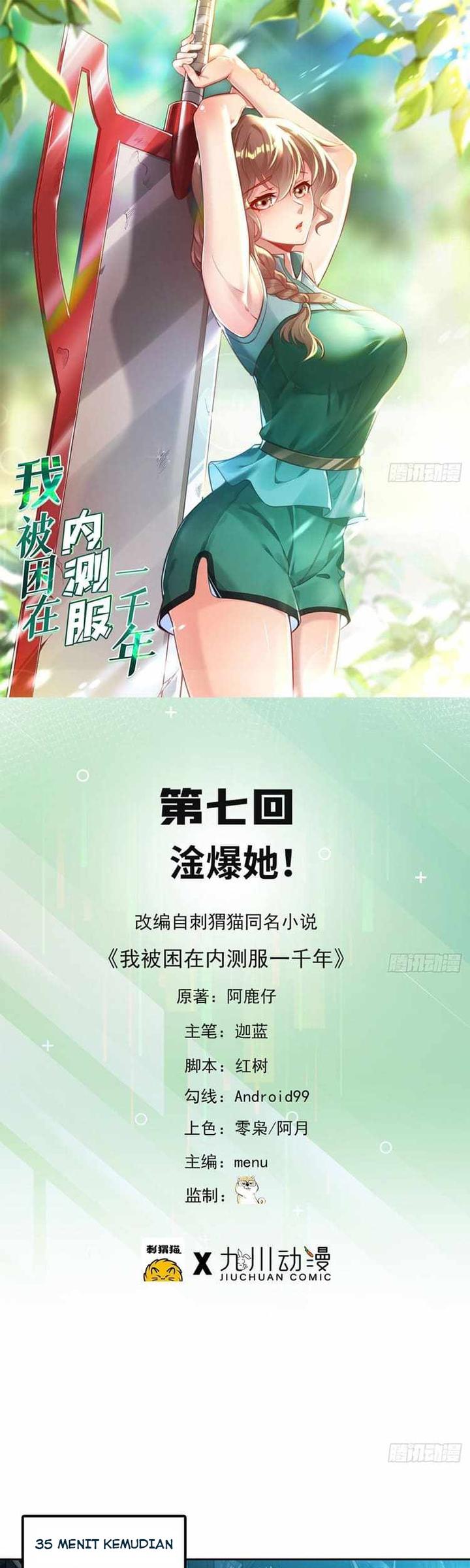 Baca Manhua I’m Trapped in Beta Test World for one Thousand year Chapter 7 Gambar 2