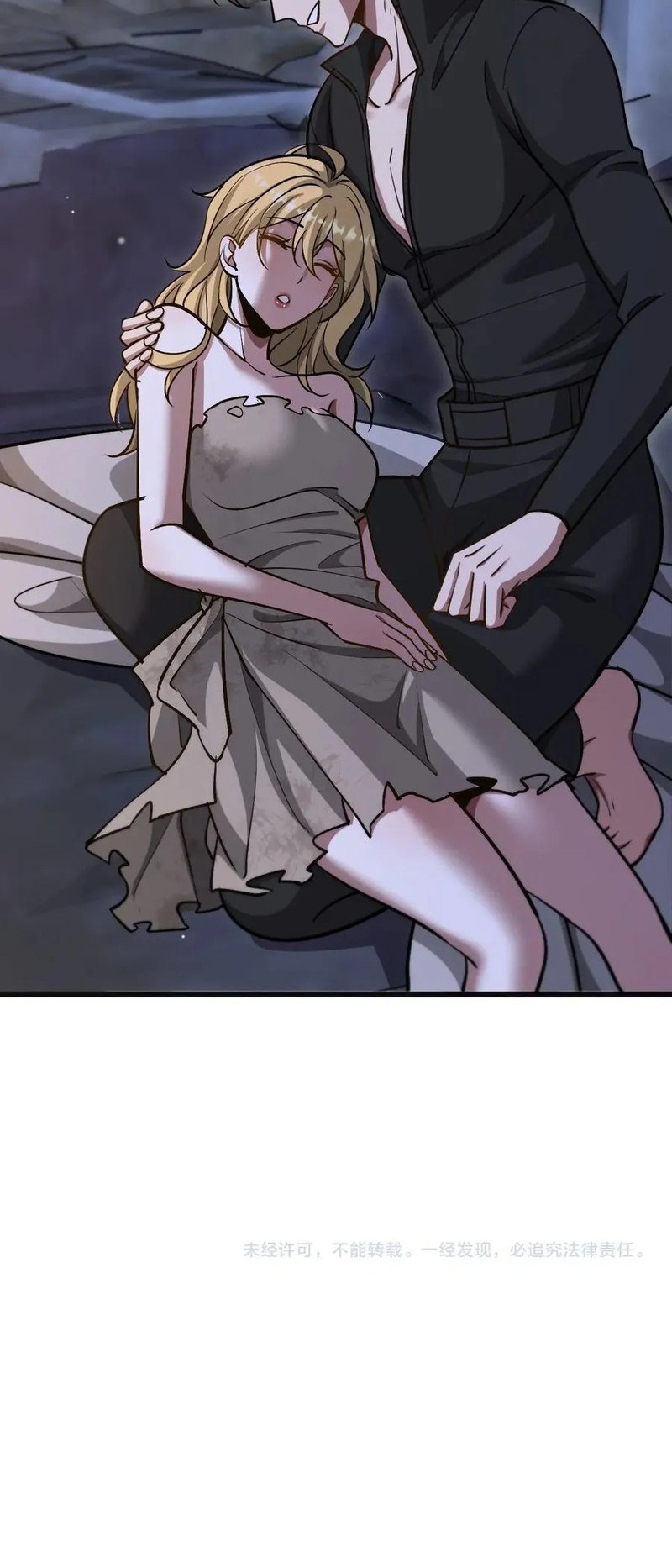 I’m Trapped in This Day for One Thousand Years Chapter 180 Gambar 34