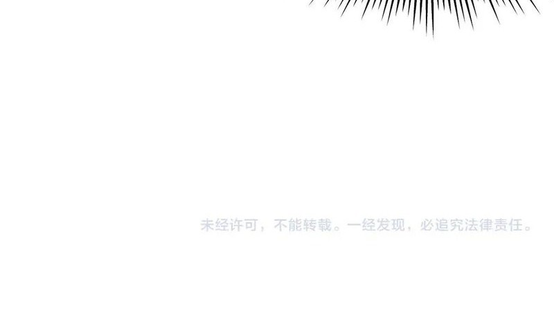 I’m Trapped in This Day for One Thousand Years Chapter 185 Gambar 34