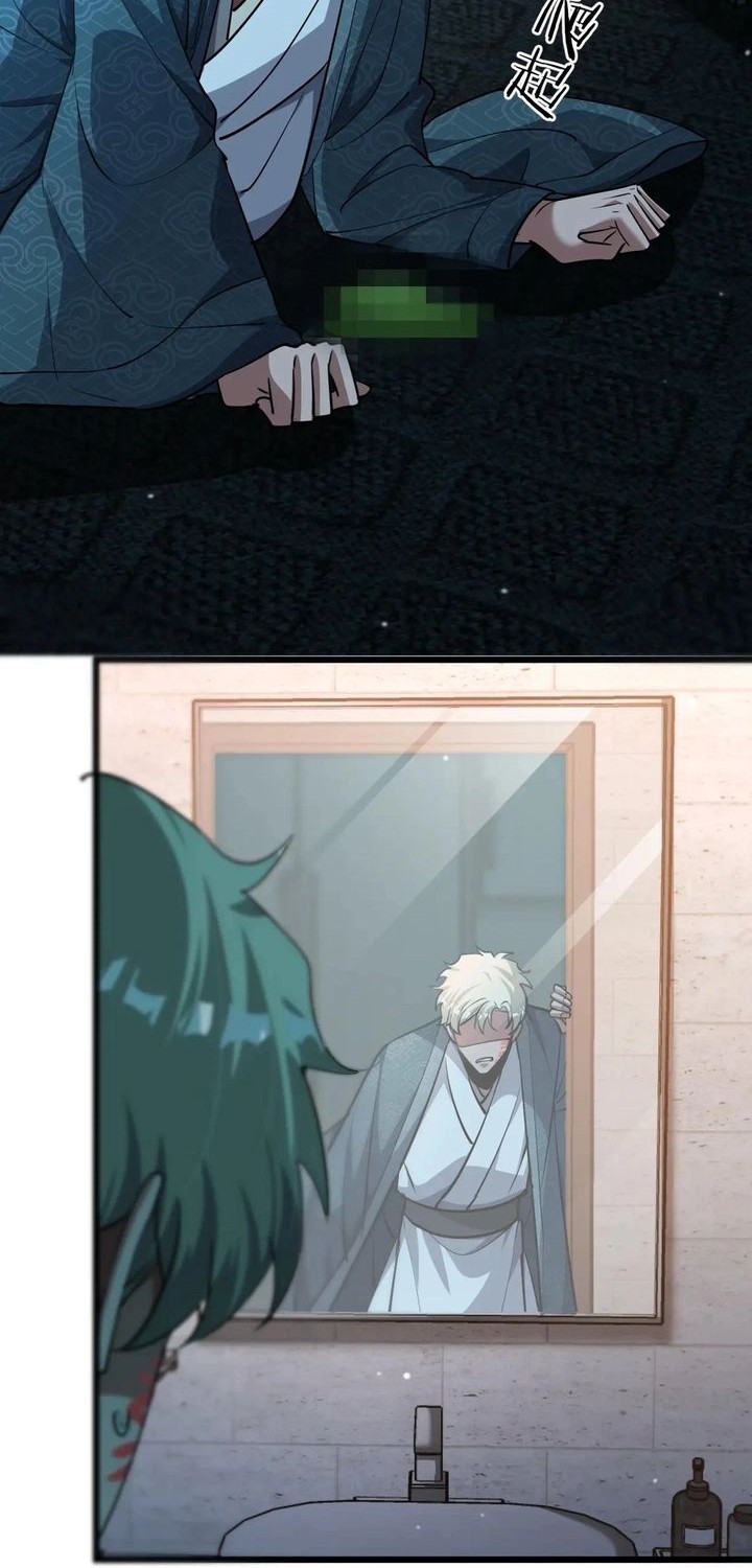 I’m Trapped in This Day for One Thousand Years Chapter 190 Gambar 7