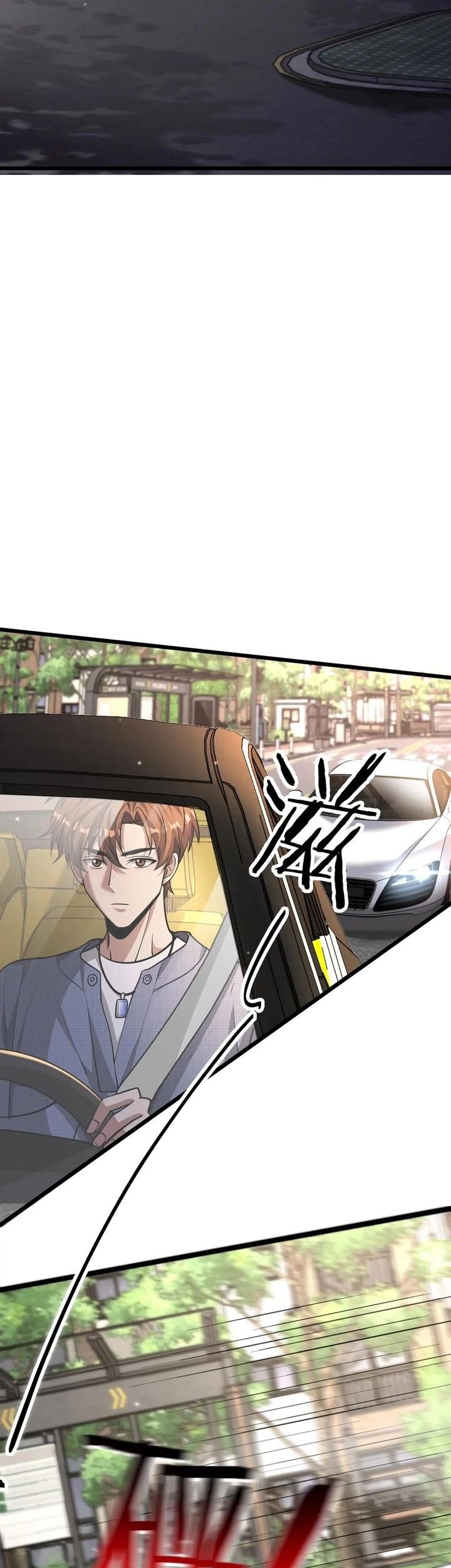 I’m Trapped in This Day for One Thousand Years Chapter 190 Gambar 10