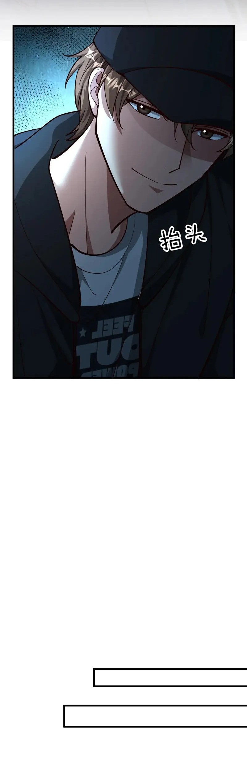 I’m Trapped in This Day for One Thousand Years Chapter 202 Gambar 11