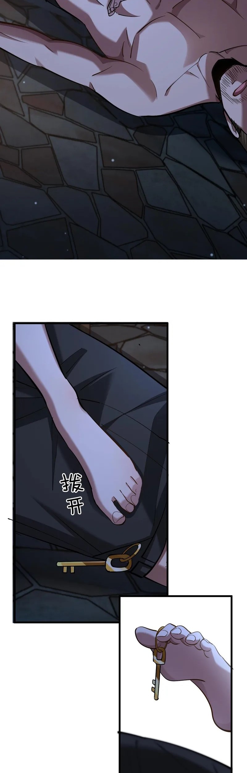 I’m Trapped in This Day for One Thousand Years Chapter 203 Gambar 34