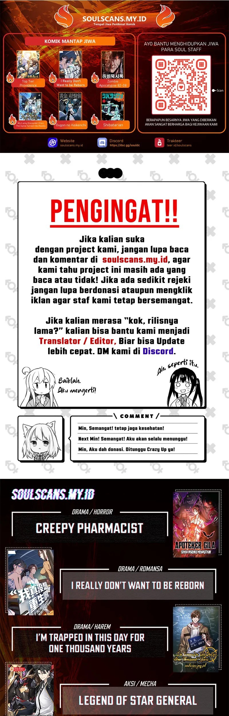 I’m Trapped in This Day for One Thousand Years Chapter 203 Gambar 51