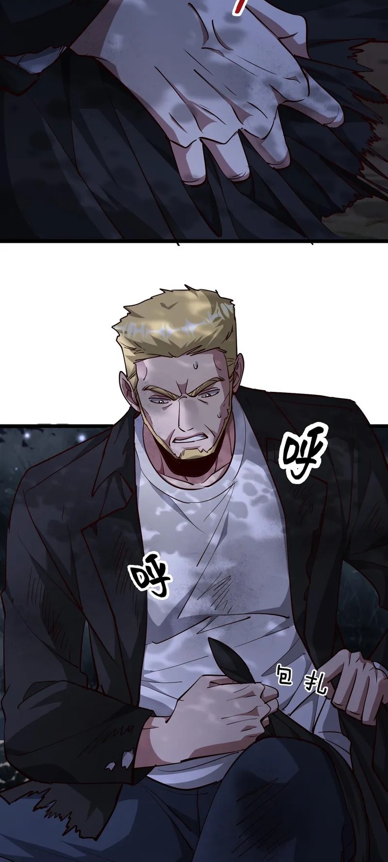 I’m Trapped in This Day for One Thousand Years Chapter 203 Gambar 9