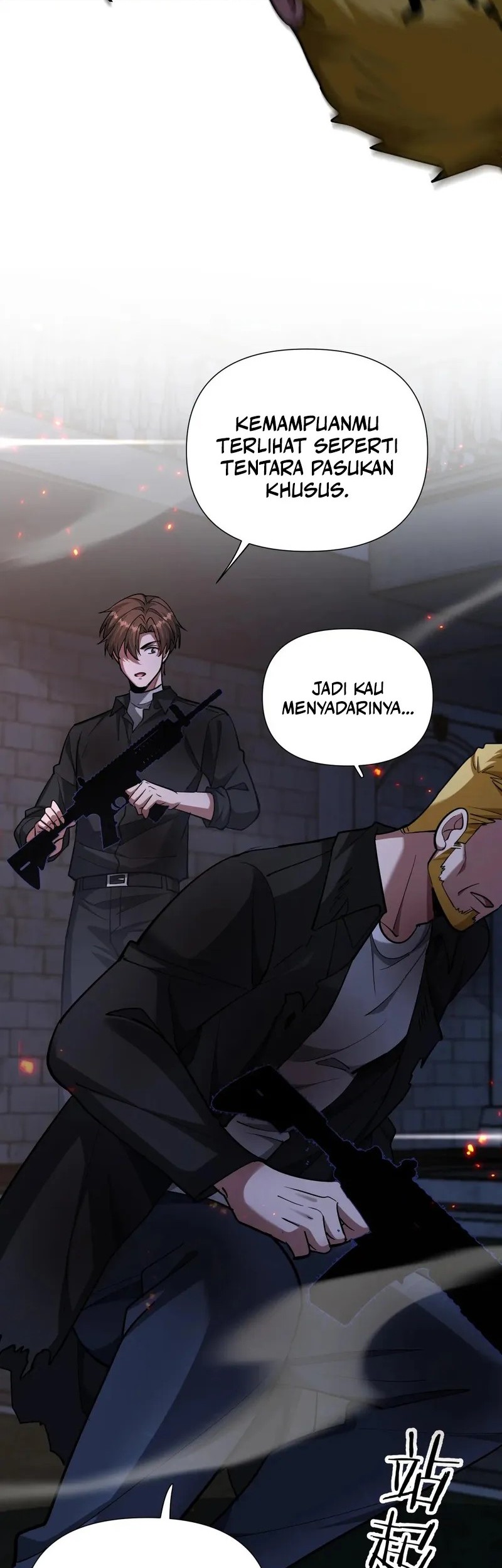 I’m Trapped in This Day for One Thousand Years Chapter 204 Gambar 11