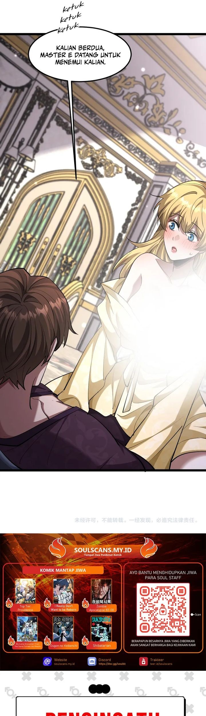 I’m Trapped in This Day for One Thousand Years Chapter 205 Gambar 40