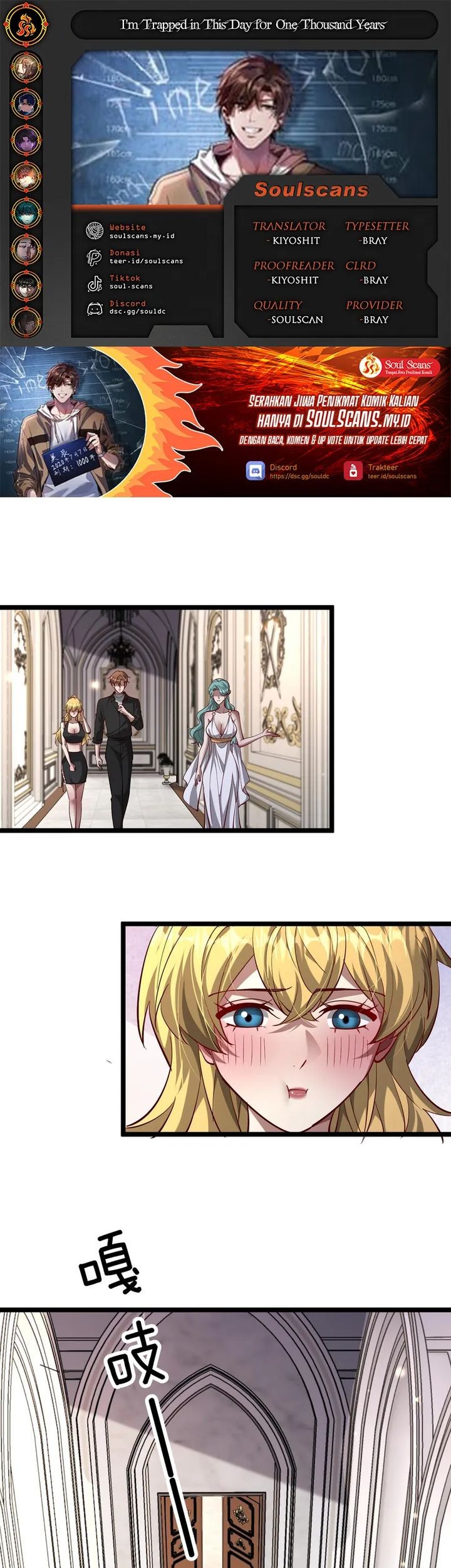 Baca Komik I’m Trapped in This Day for One Thousand Years Chapter 206 Gambar 1
