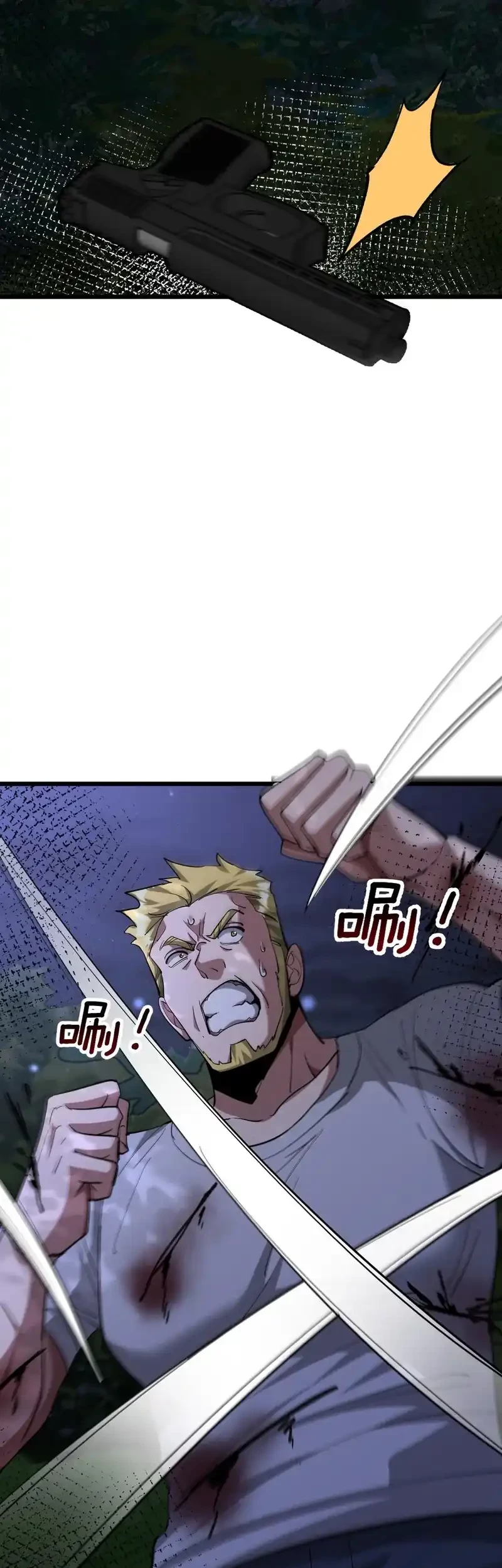 I’m Trapped in This Day for One Thousand Years Chapter 213 Gambar 19