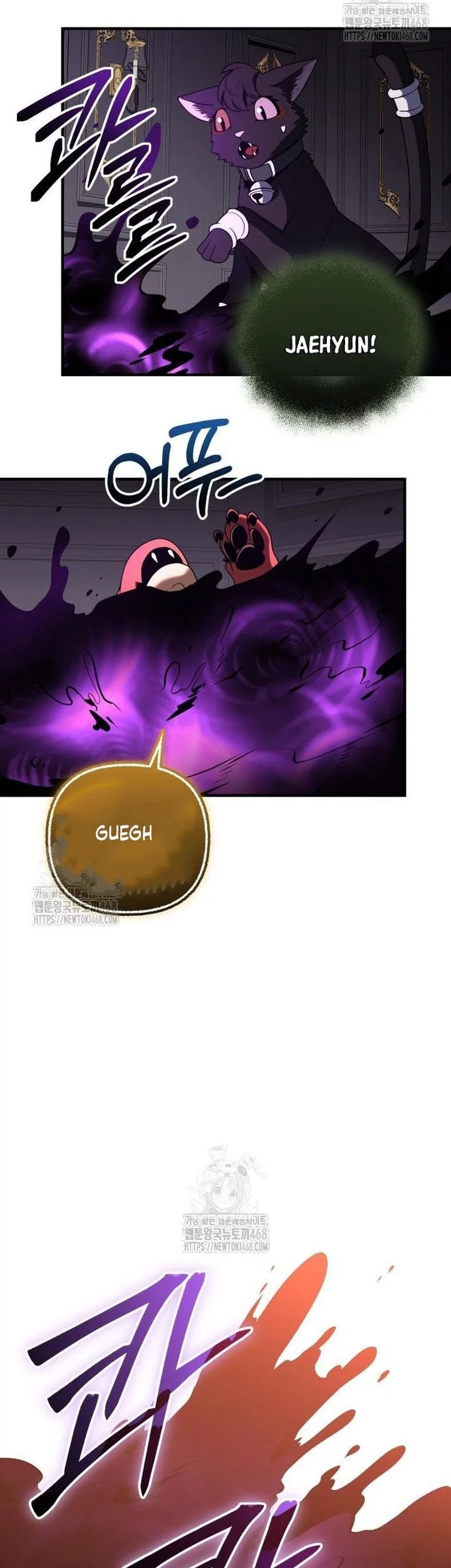 I Obtained a Mythic Item Chapter 146 Gambar 30