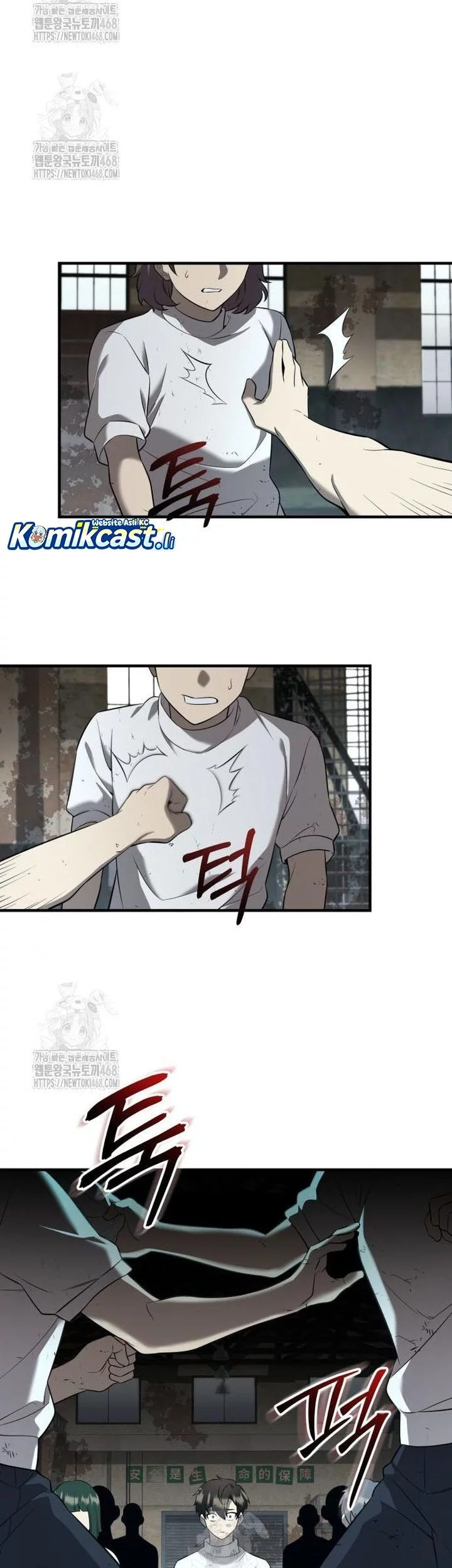 I Obtained a Mythic Item Chapter 146 Gambar 77