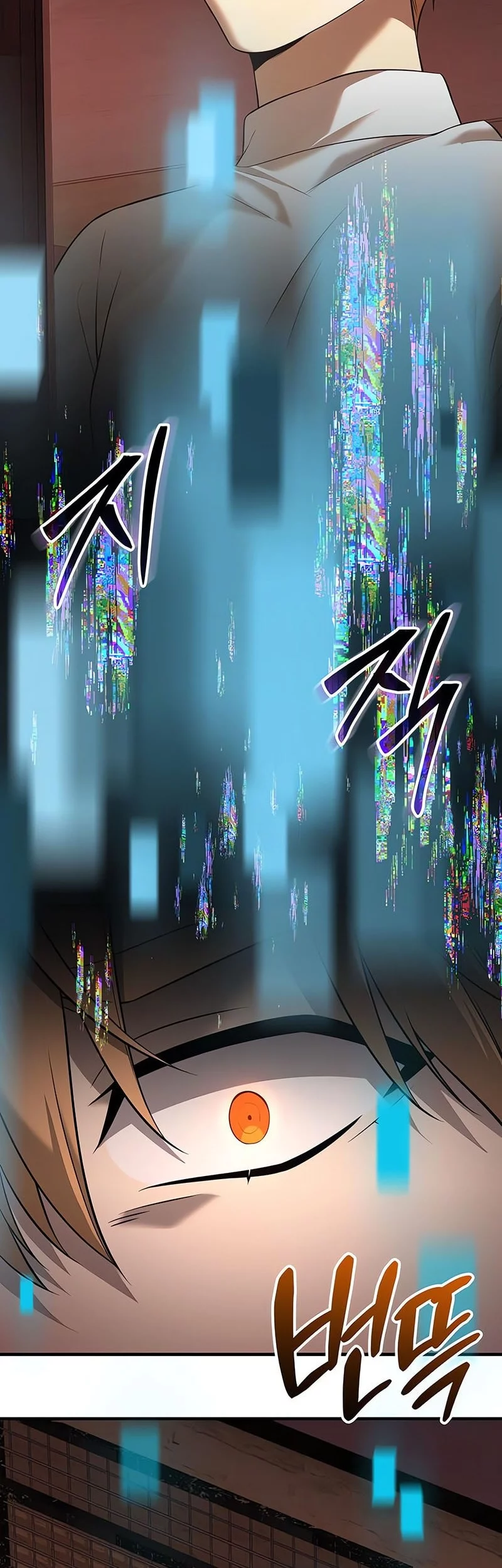 I Obtained a Mythic Item Chapter 147 Gambar 19