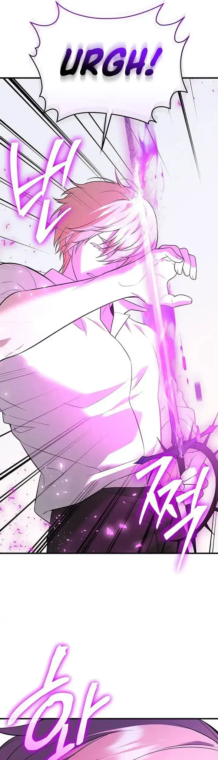 I Obtained a Mythic Item Chapter 148 Gambar 71