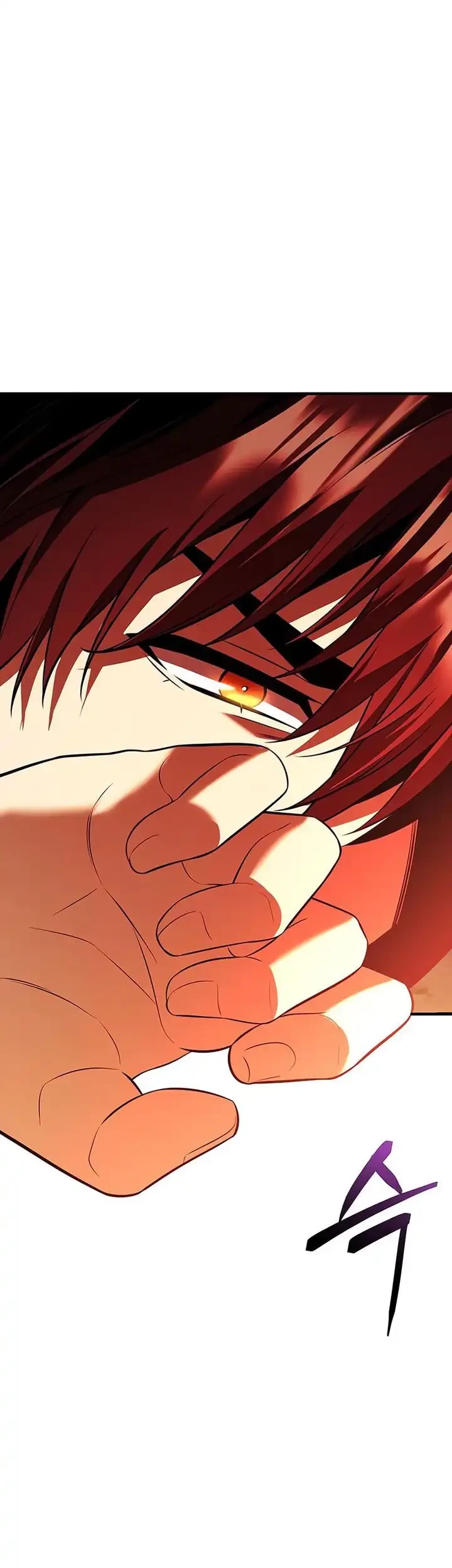 I Obtained a Mythic Item Chapter 148 Gambar 73