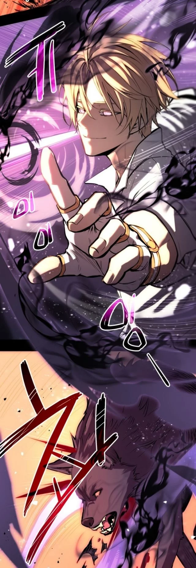 I Obtained a Mythic Item Chapter 2 Gambar 32