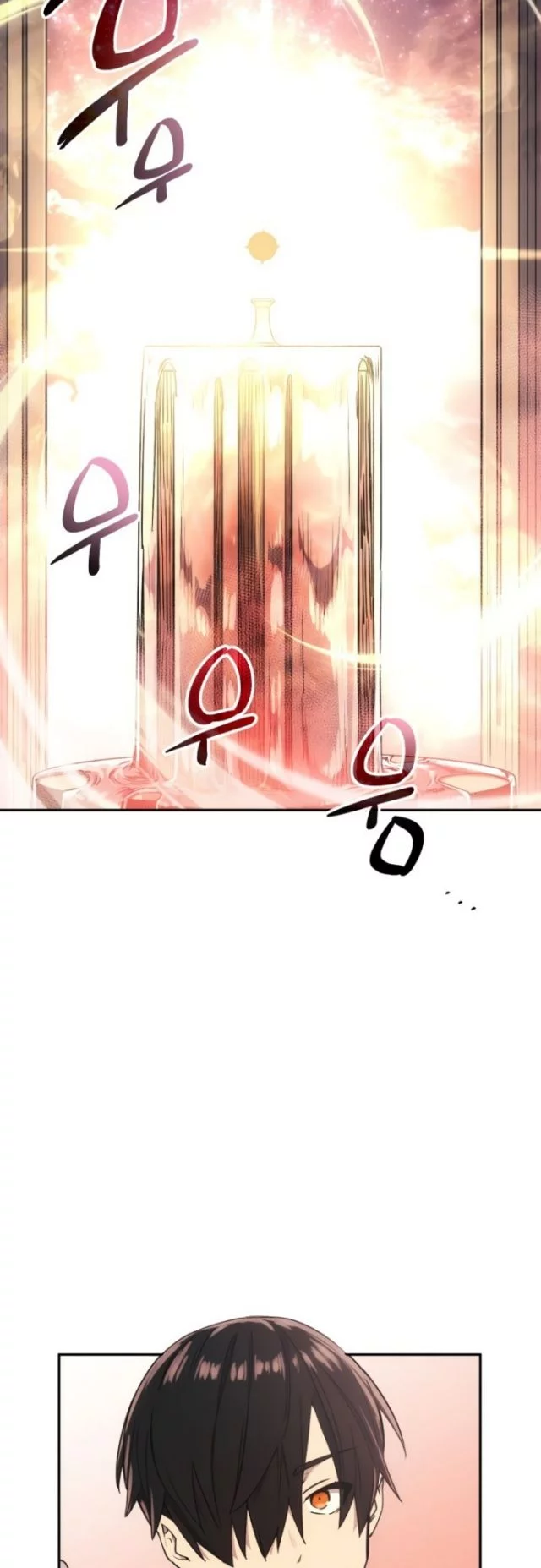 I Obtained a Mythic Item Chapter 2 Gambar 51