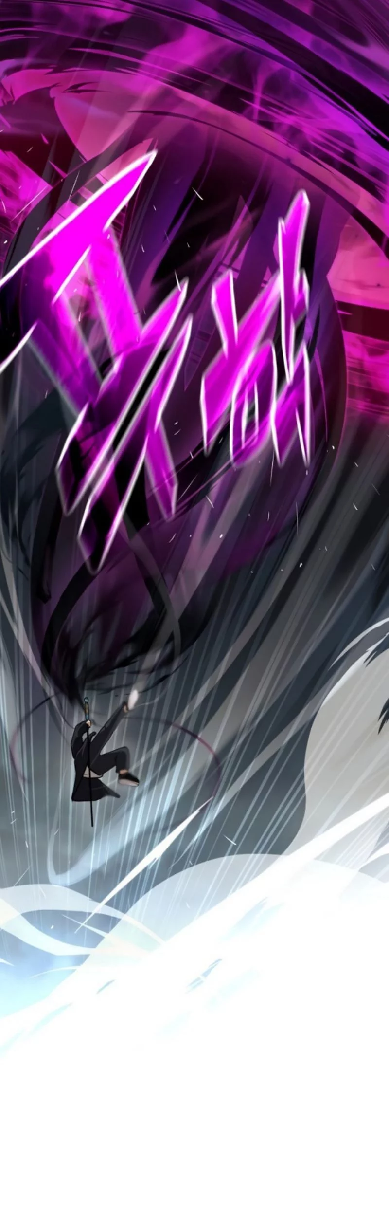 I Obtained a Mythic Item Chapter 7 Gambar 57